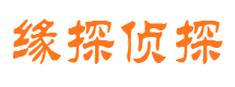 蓝山市婚姻调查